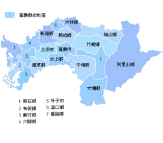 梅山水電師傅, 梅山水電行, 梅山水電維修,梅山室內配線, 梅山插座安裝